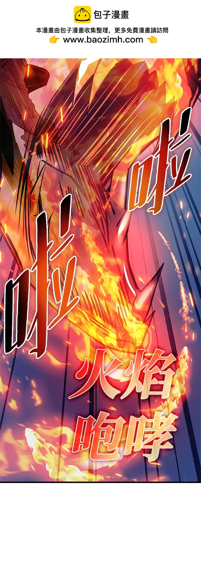 第 85 页