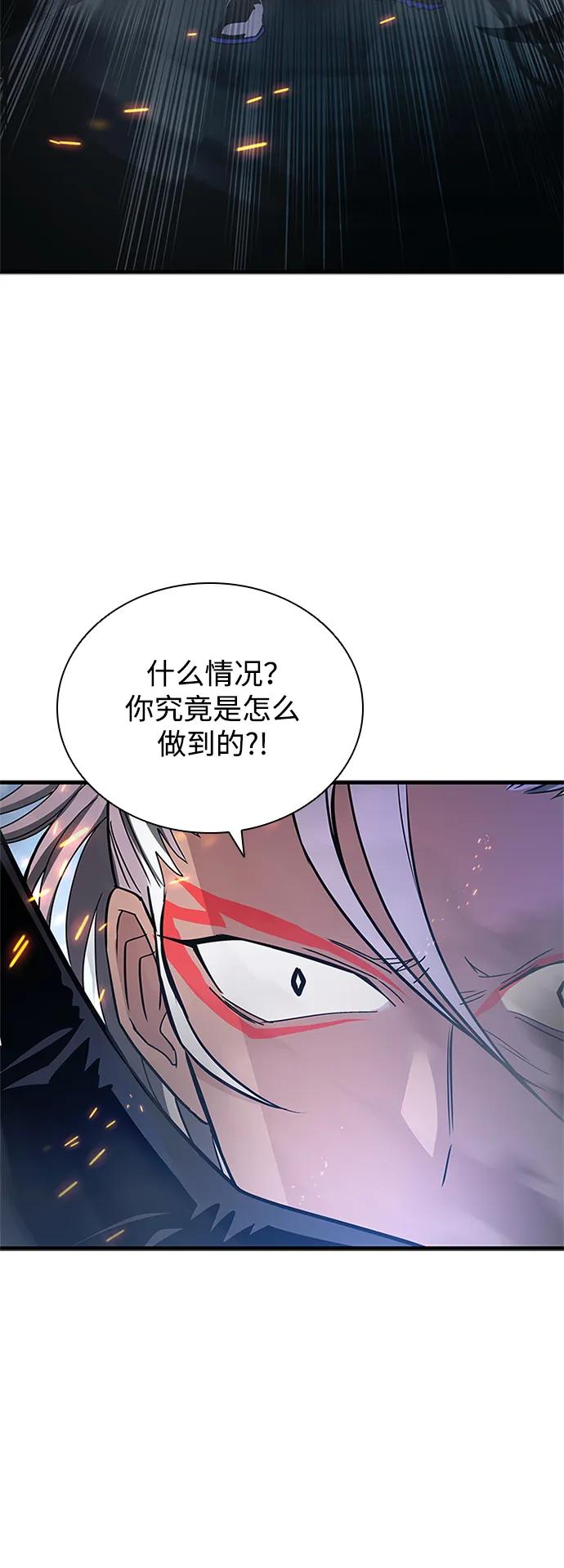 第 93 页