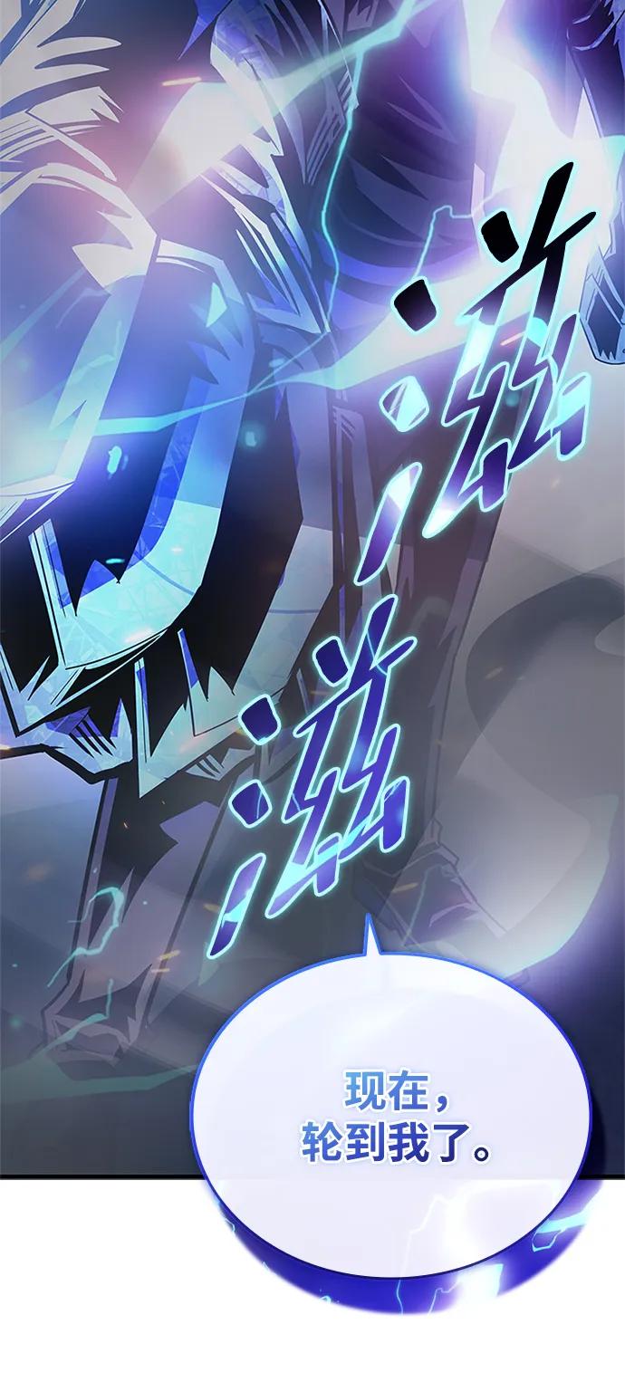 第 95 页