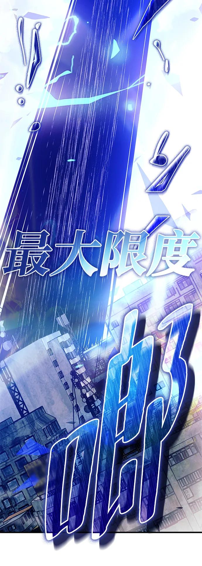 第 102 页