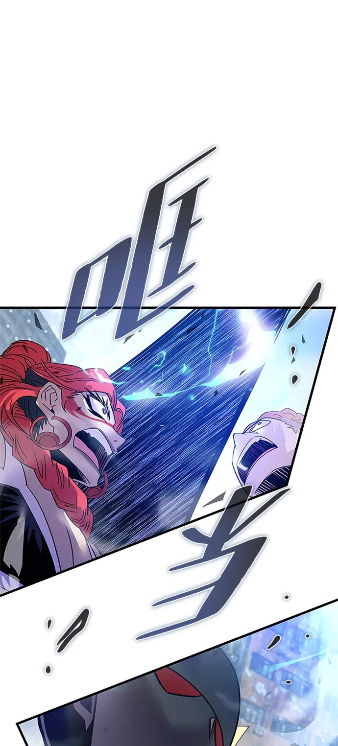 第 103 页