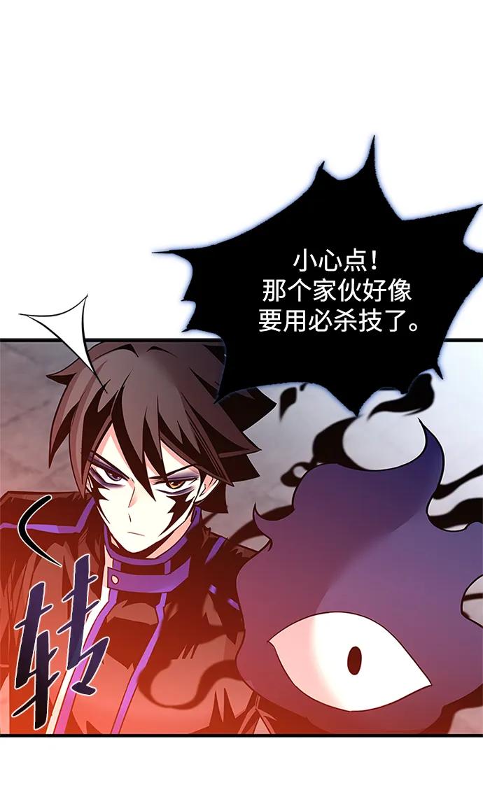 第 70 页