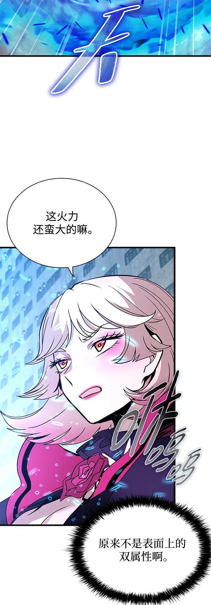 第 84 页