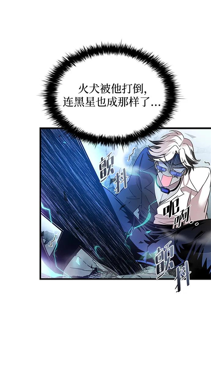 第 94 页