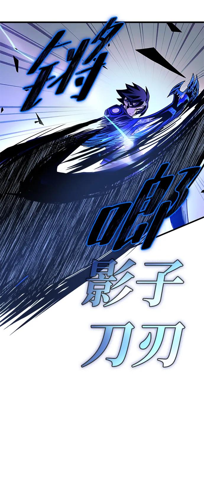 第 98 页