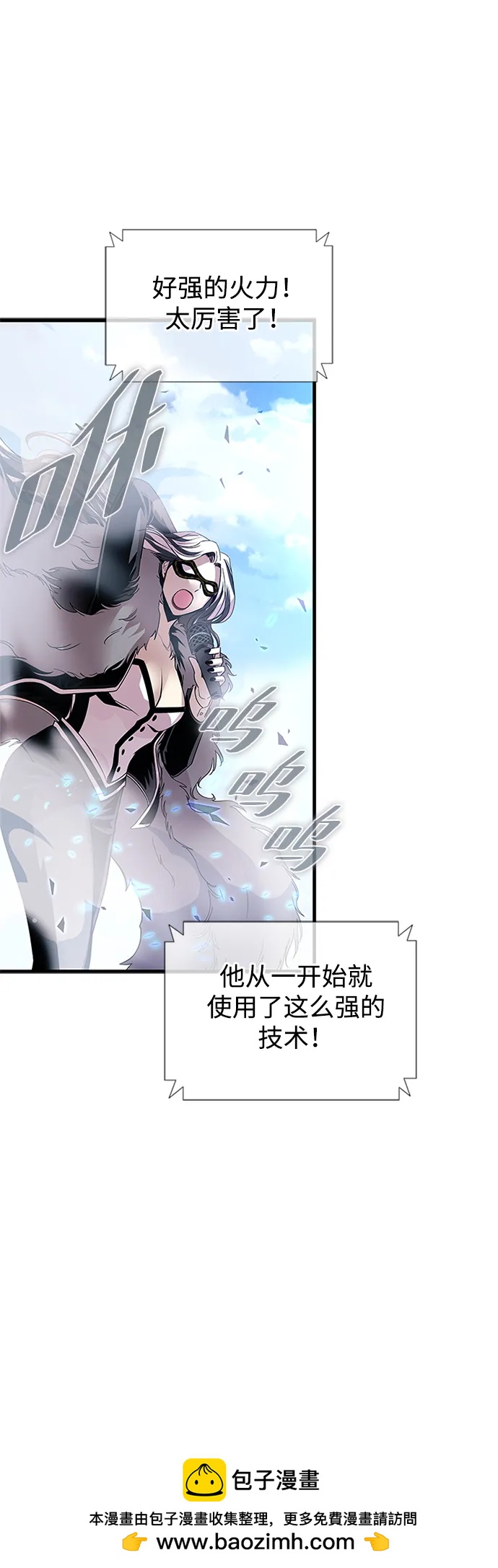 第 62 页