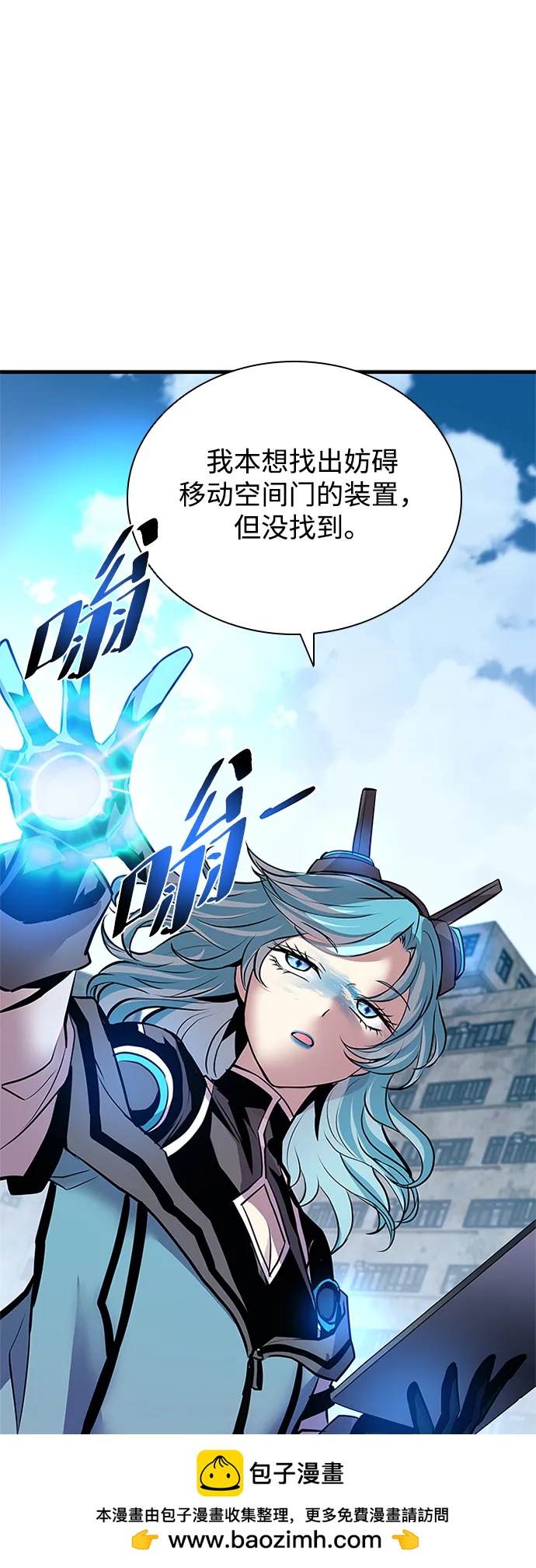 第 50 页