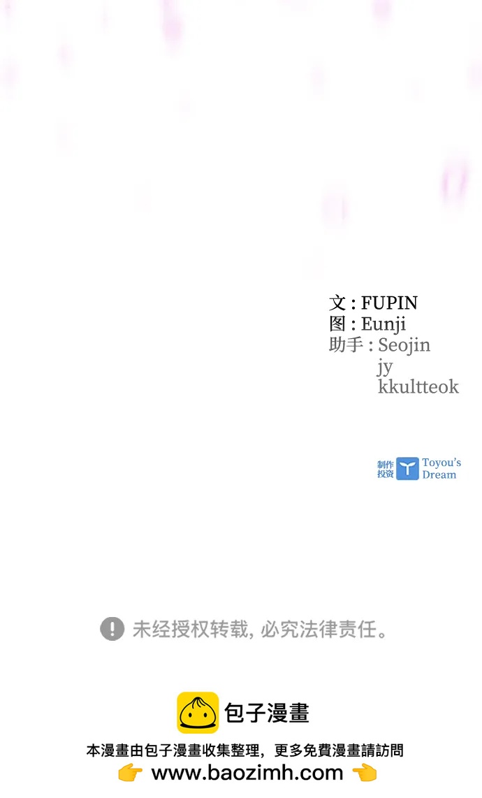 第 89 页