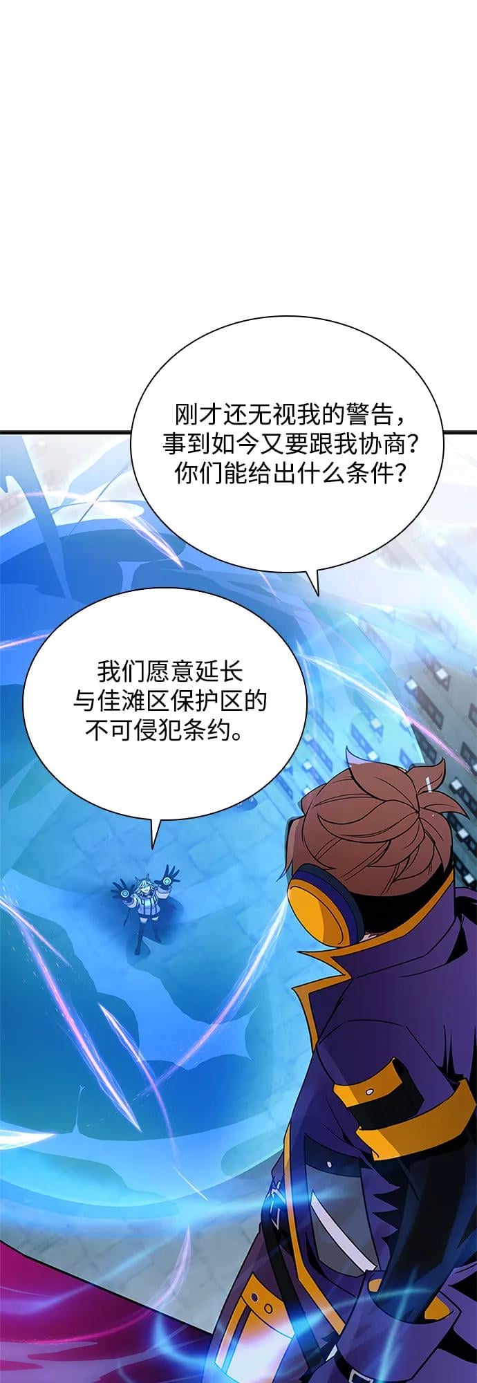 第 60 页