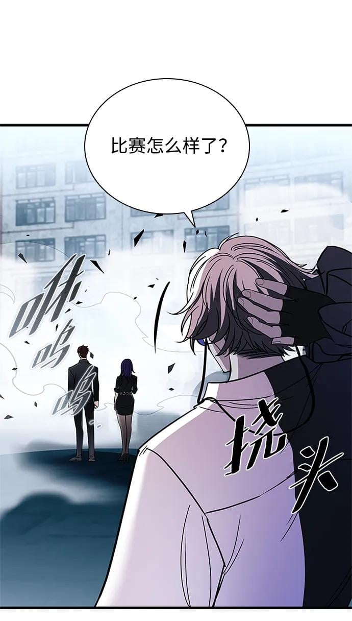 第 69 页