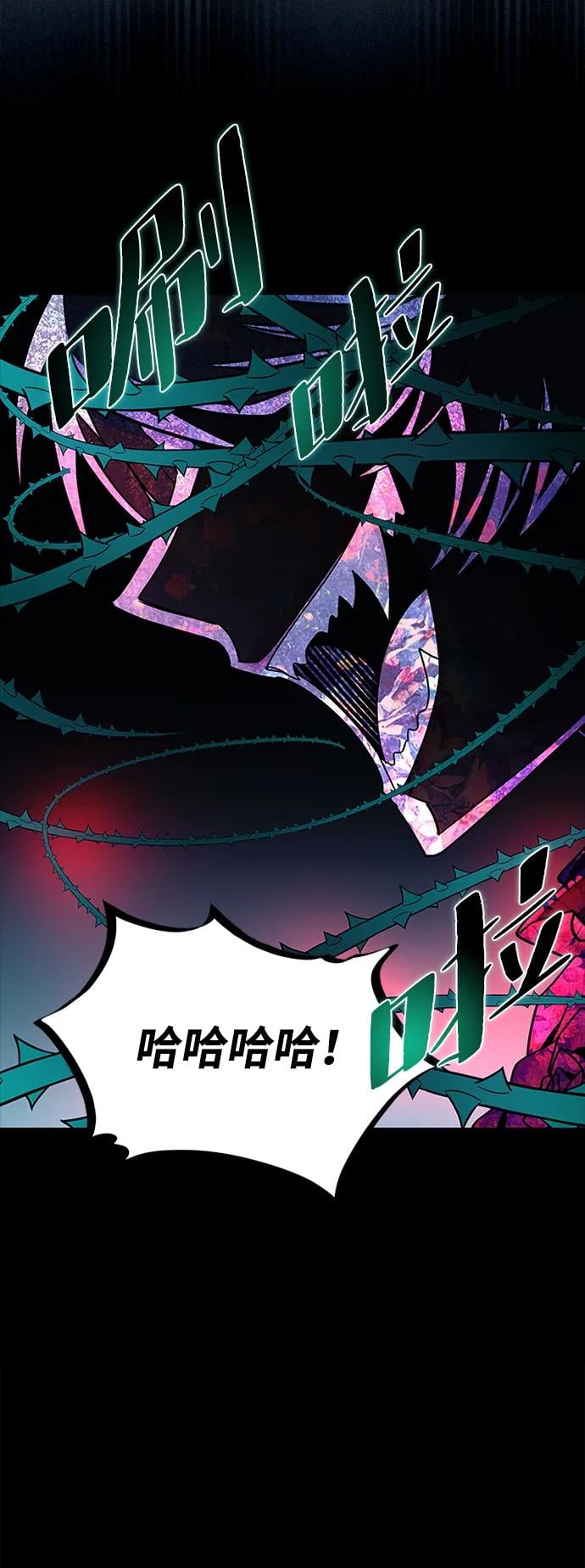 第 87 页
