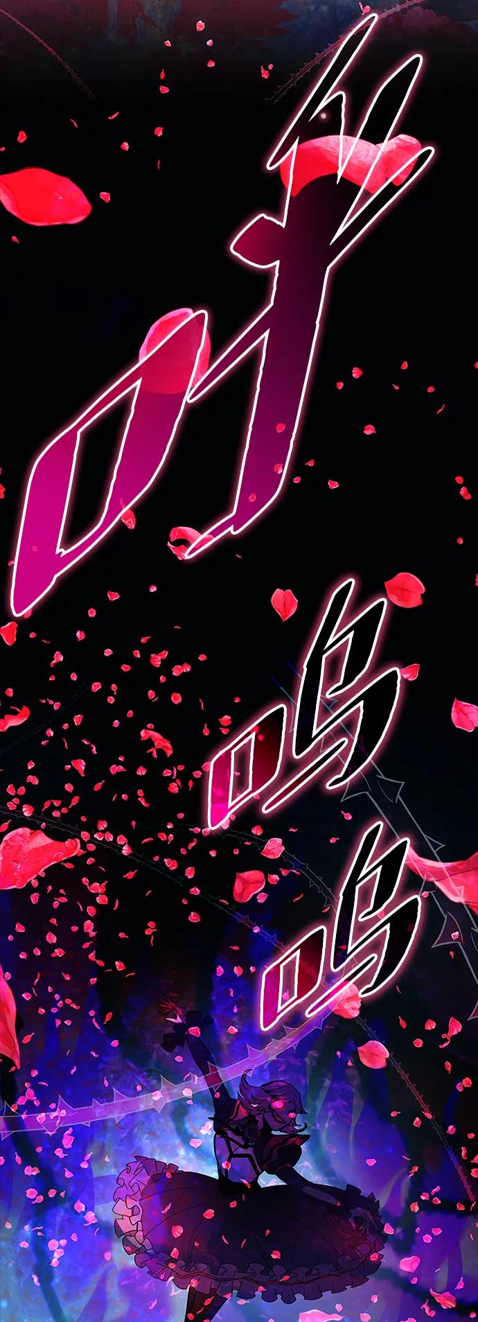 第 94 页