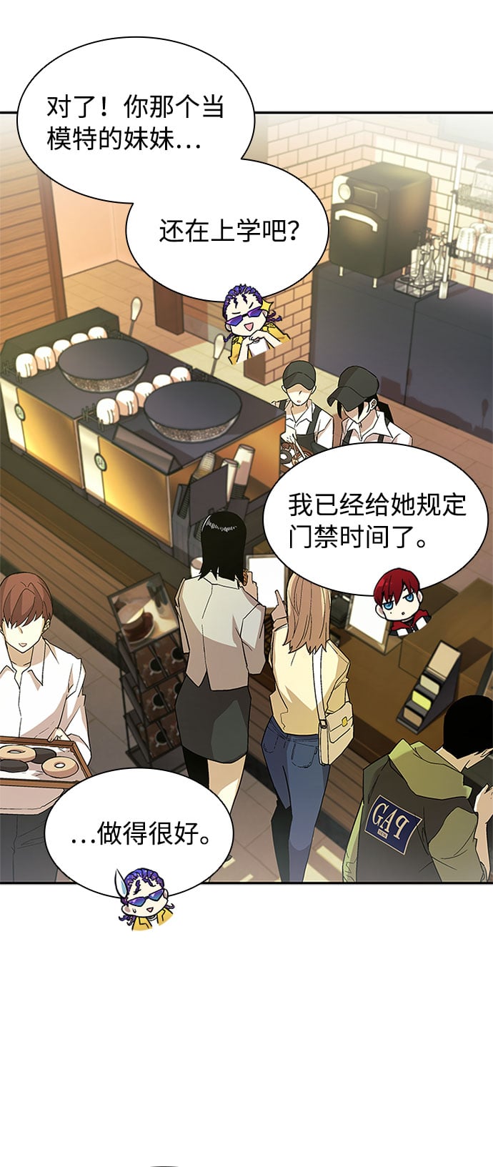 第 37 页