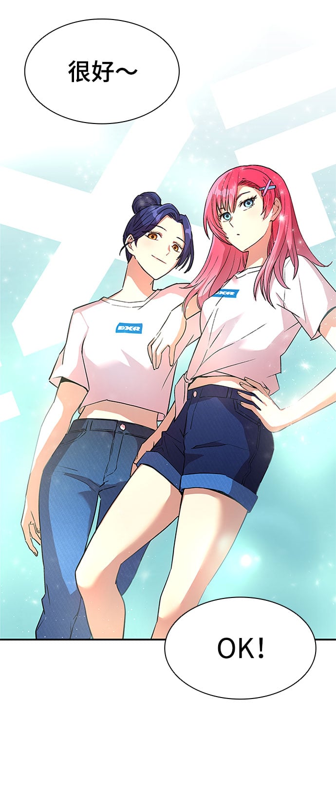第 42 页