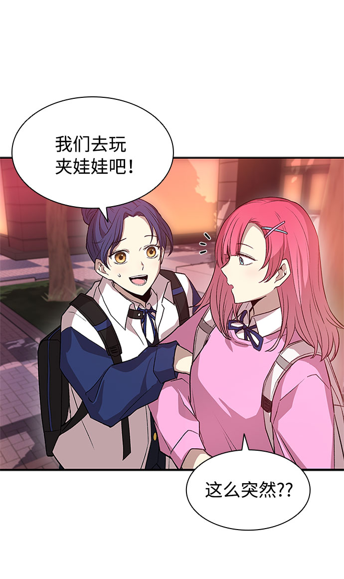 第 50 页