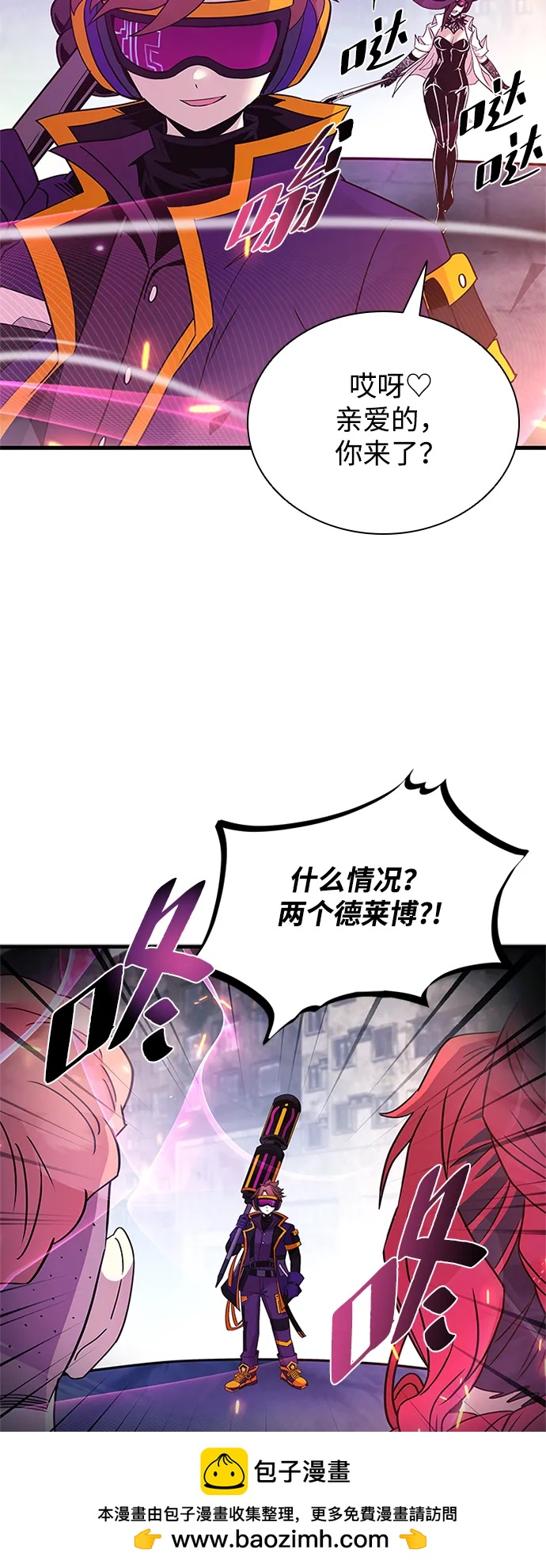 第 50 页