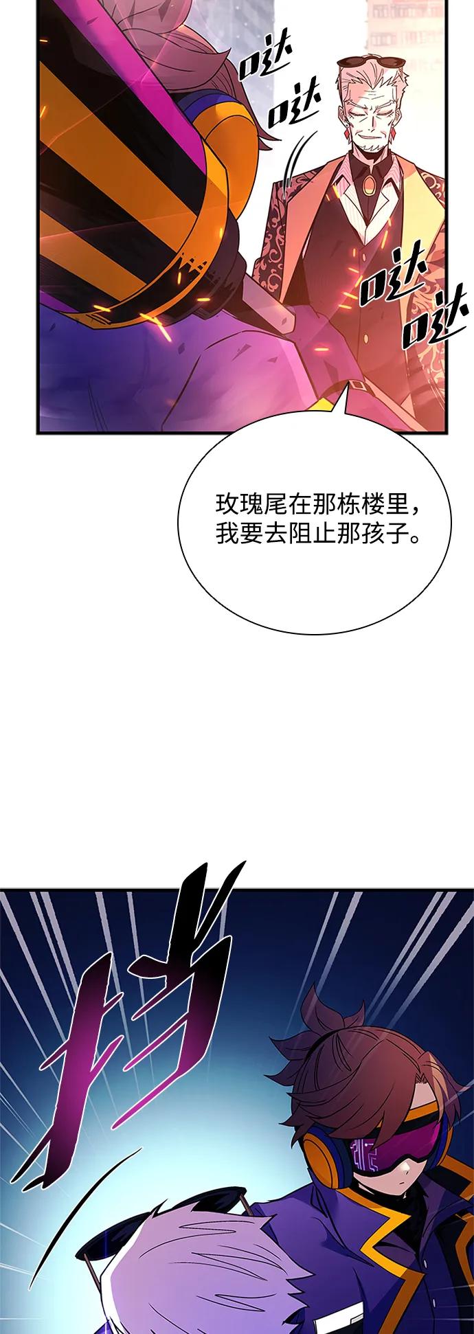 第 60 页