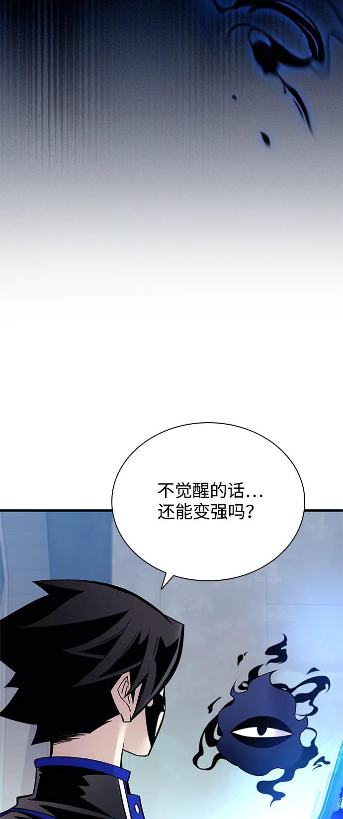第 86 页