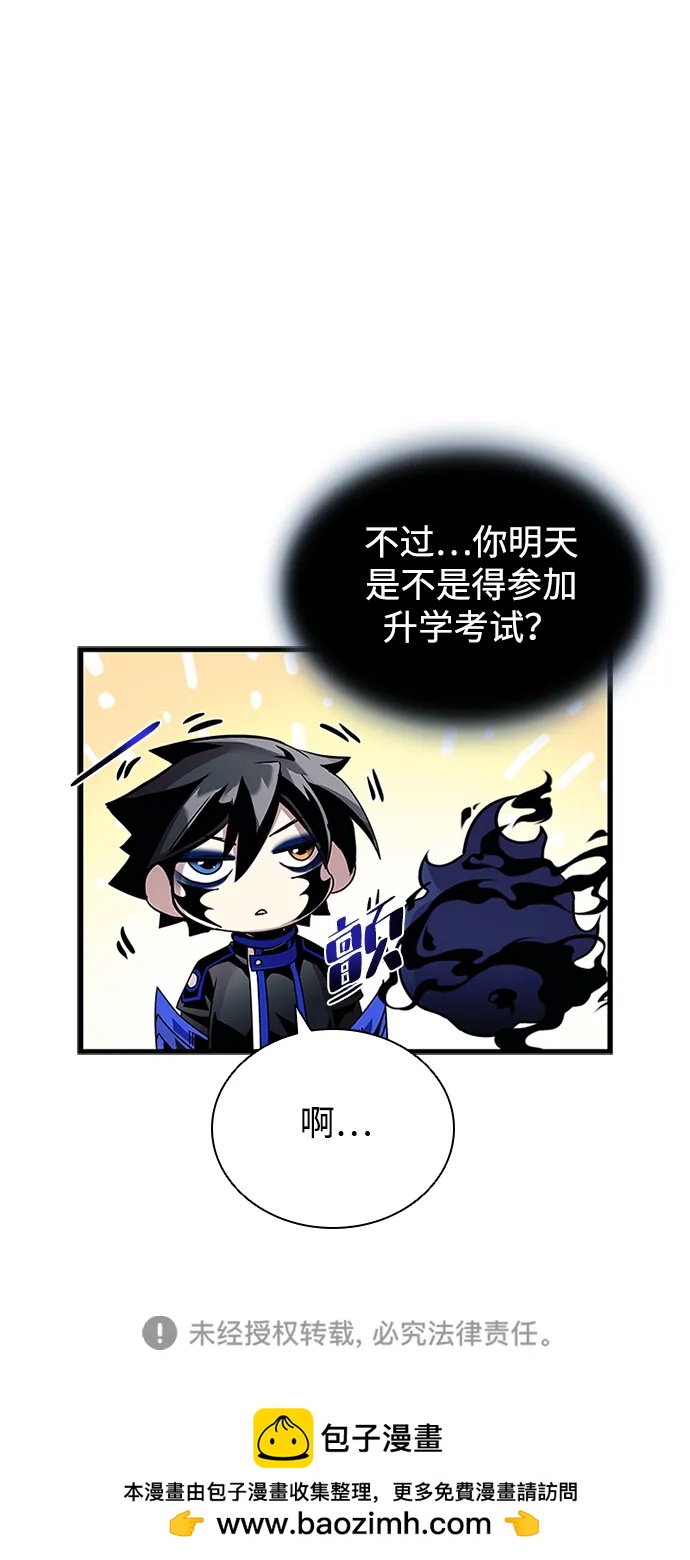 第 95 页