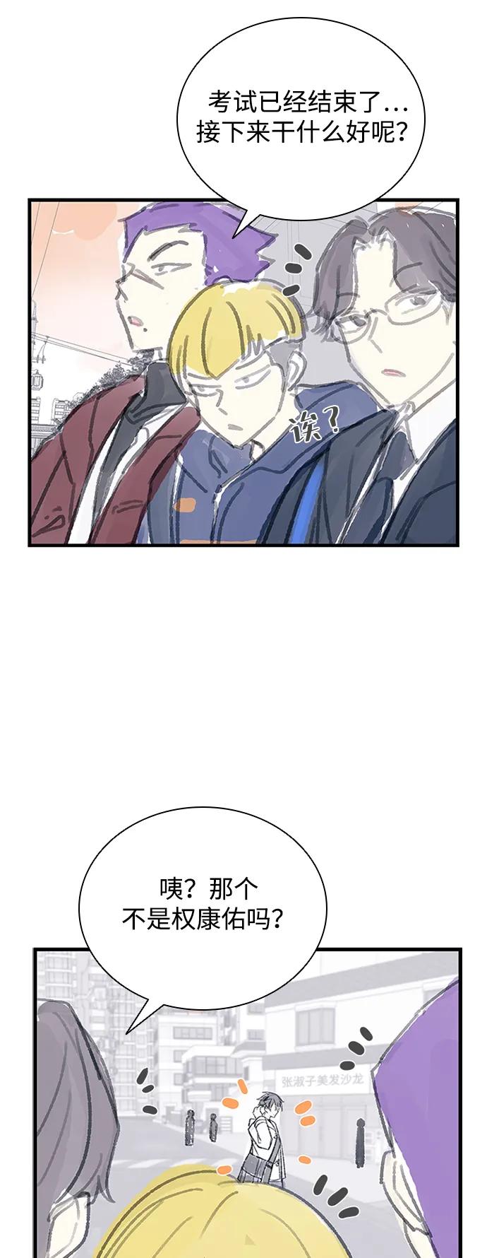 第 69 页