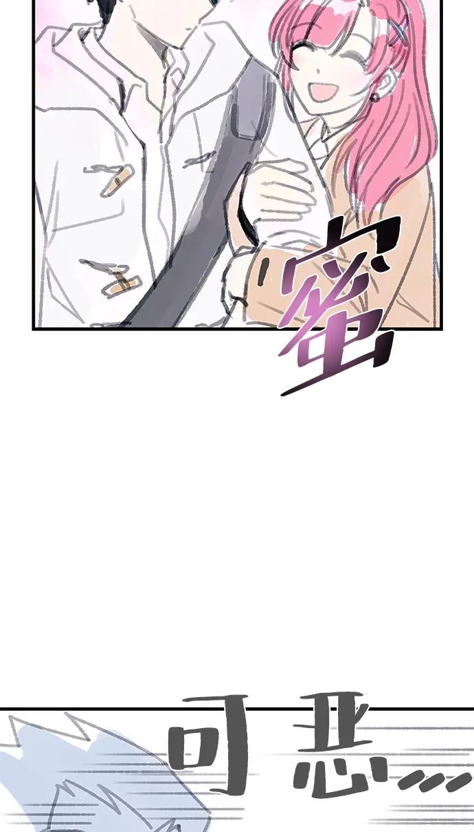 第 71 页