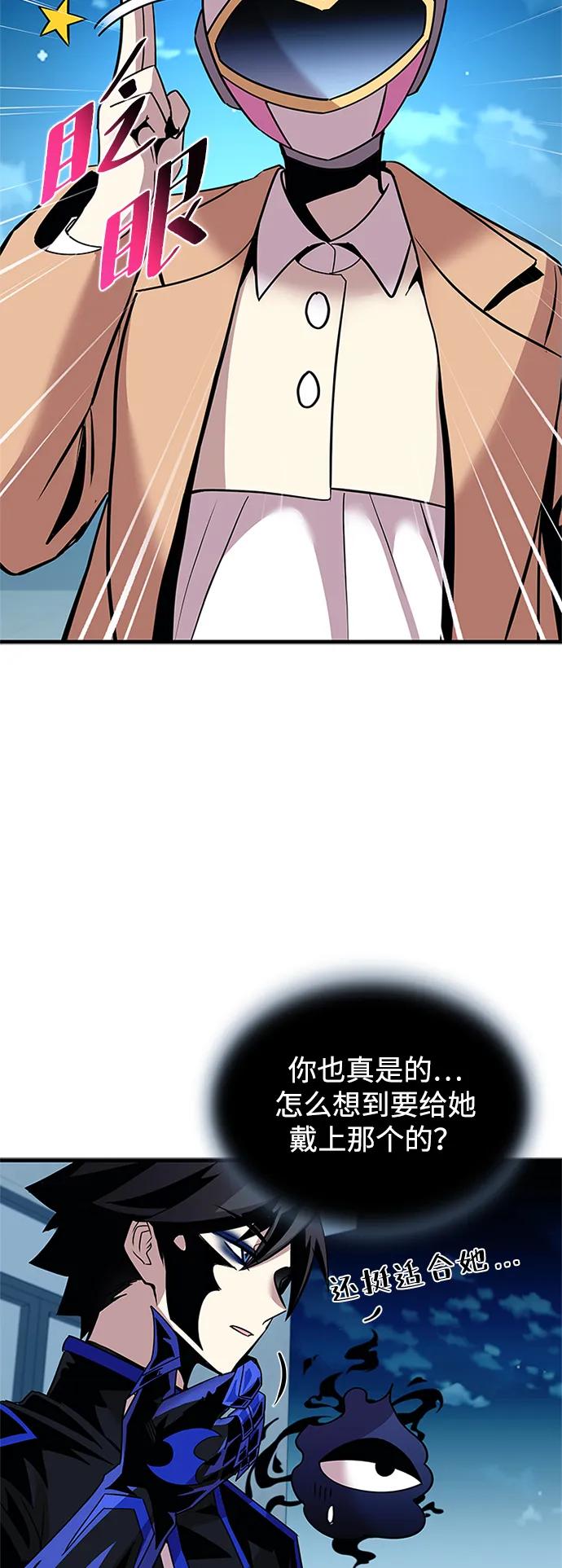 第 60 页