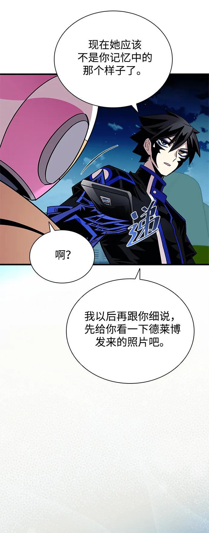 第 65 页