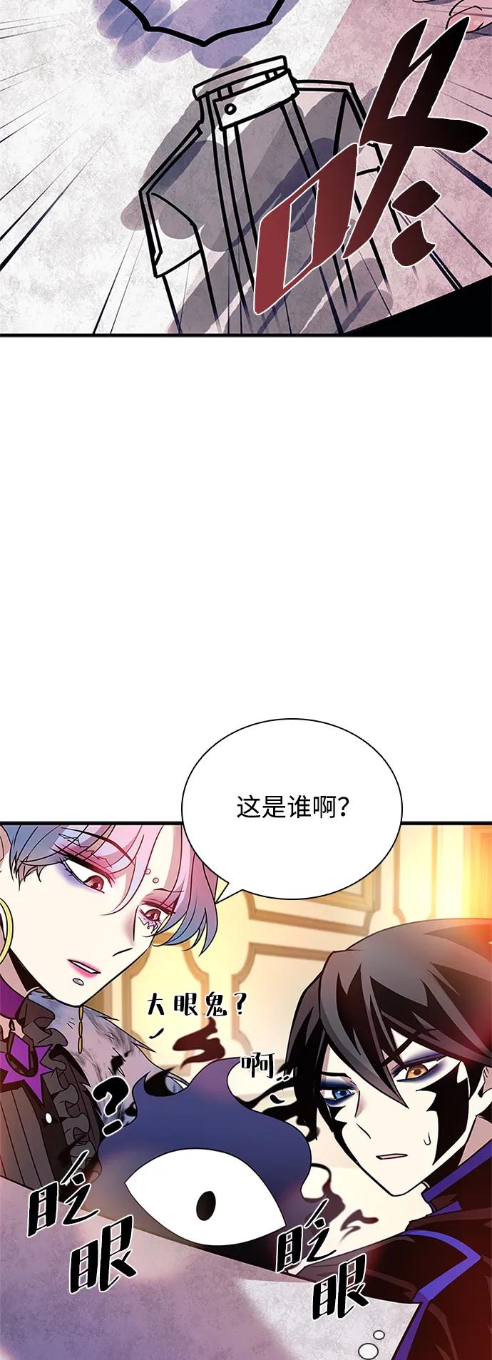 第 73 页