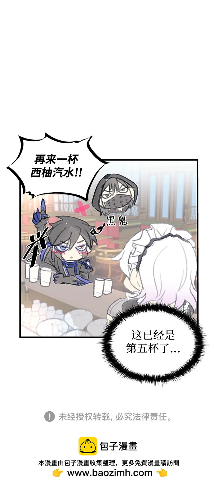 第 70 页