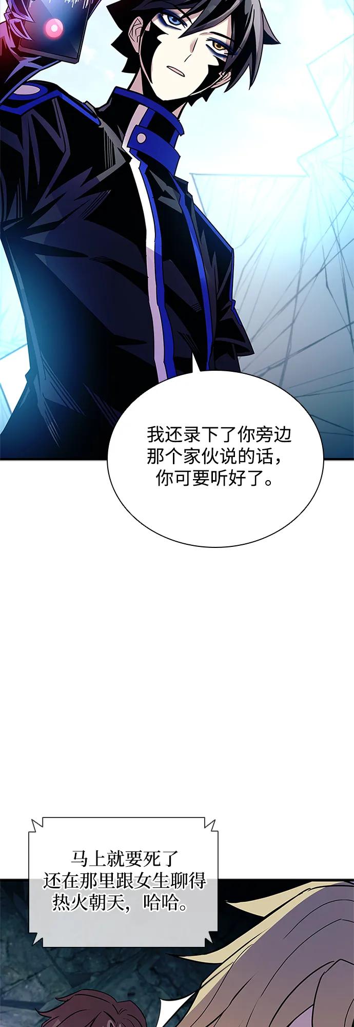第 62 页
