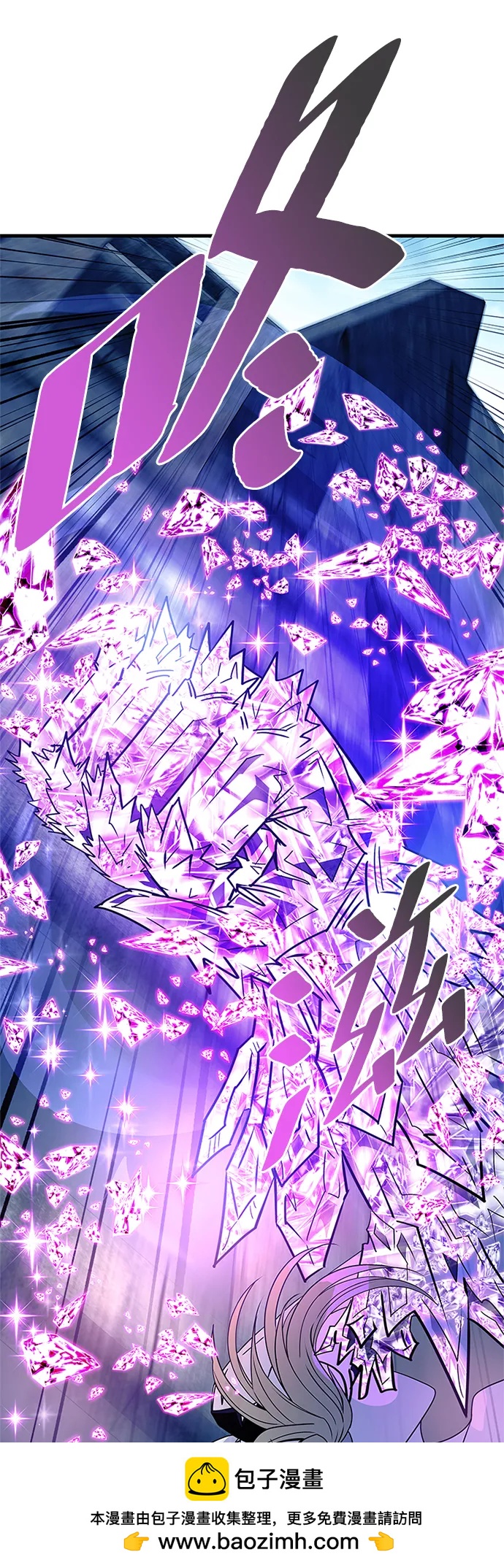 第 72 页
