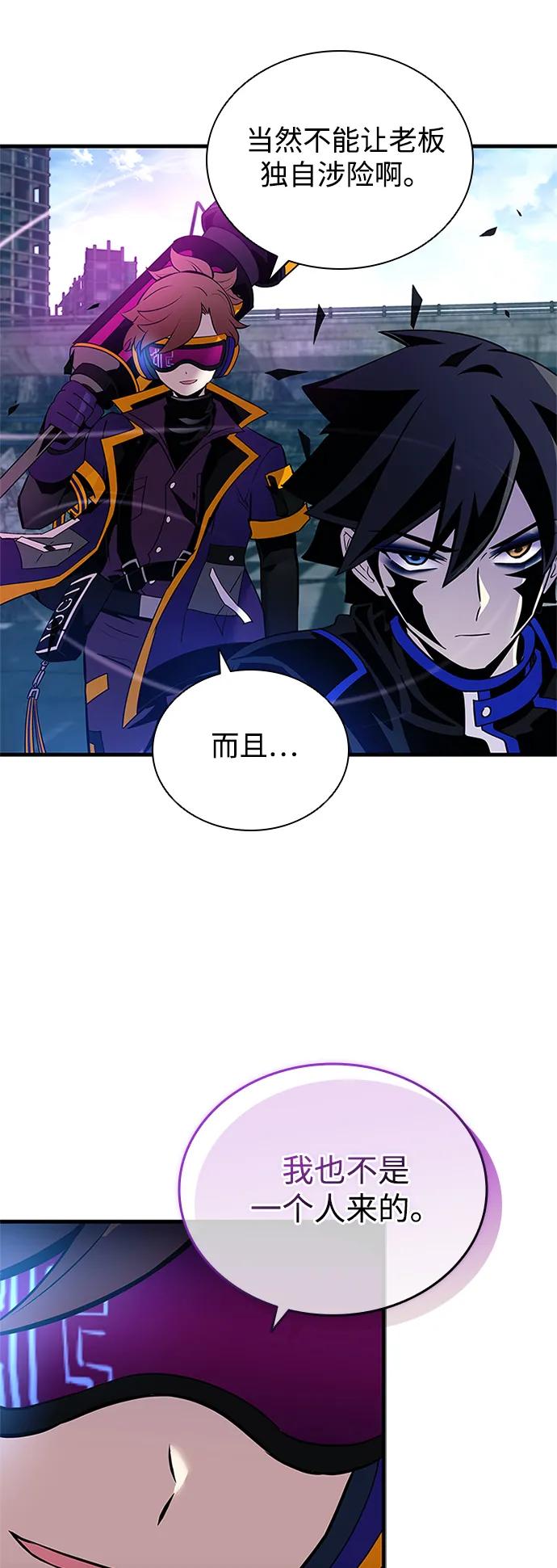 第 83 页