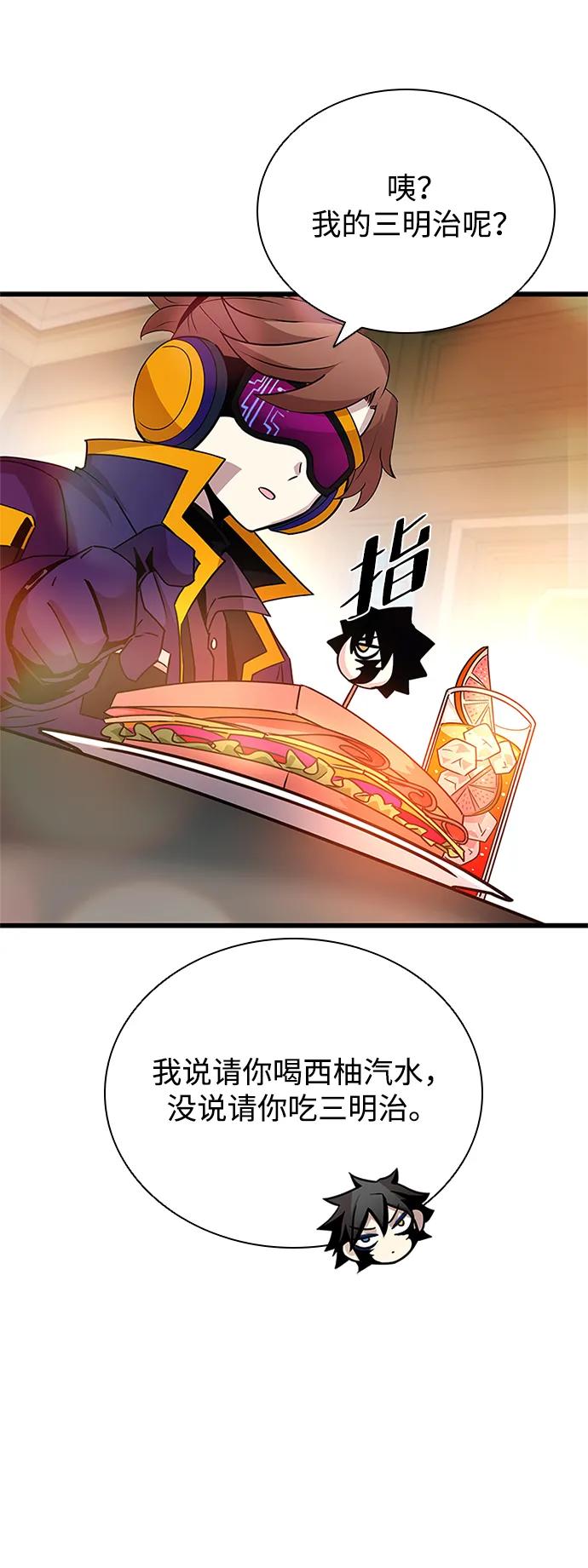 第 65 页
