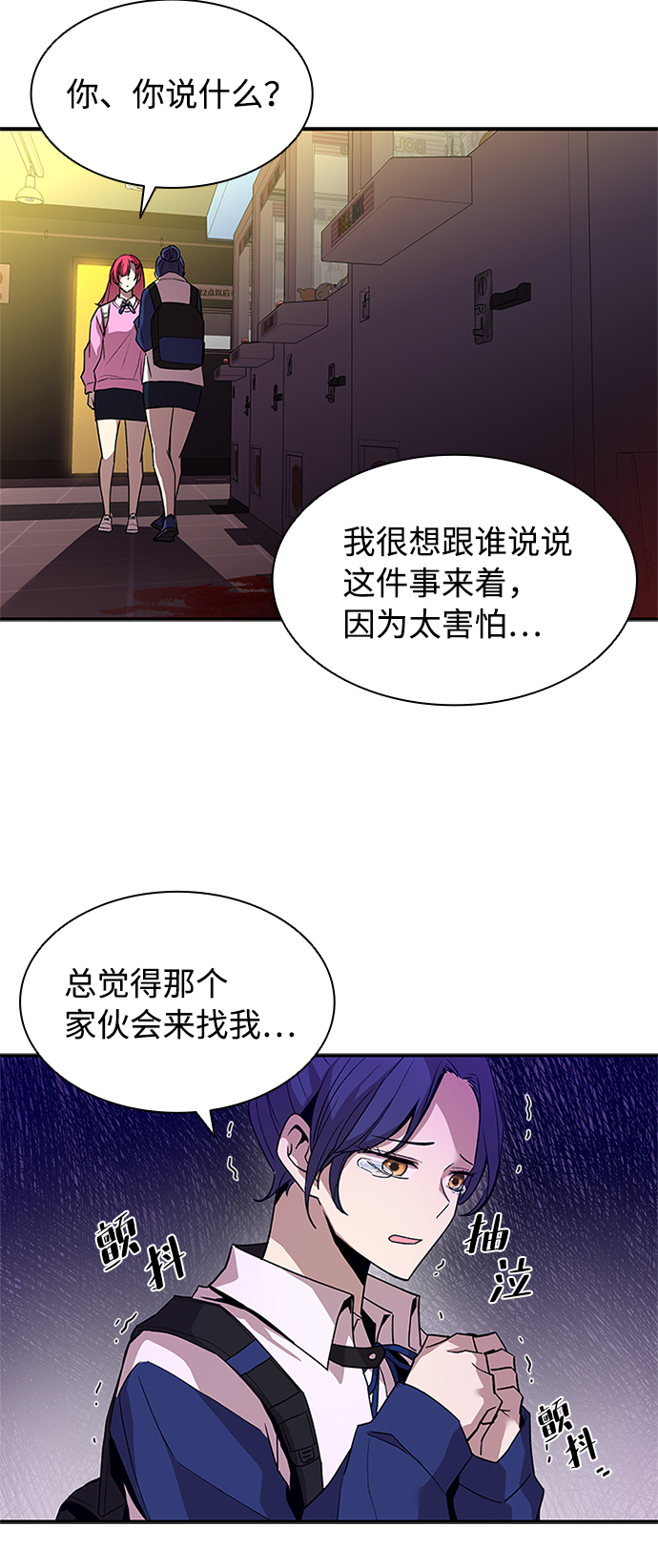 第 33 页