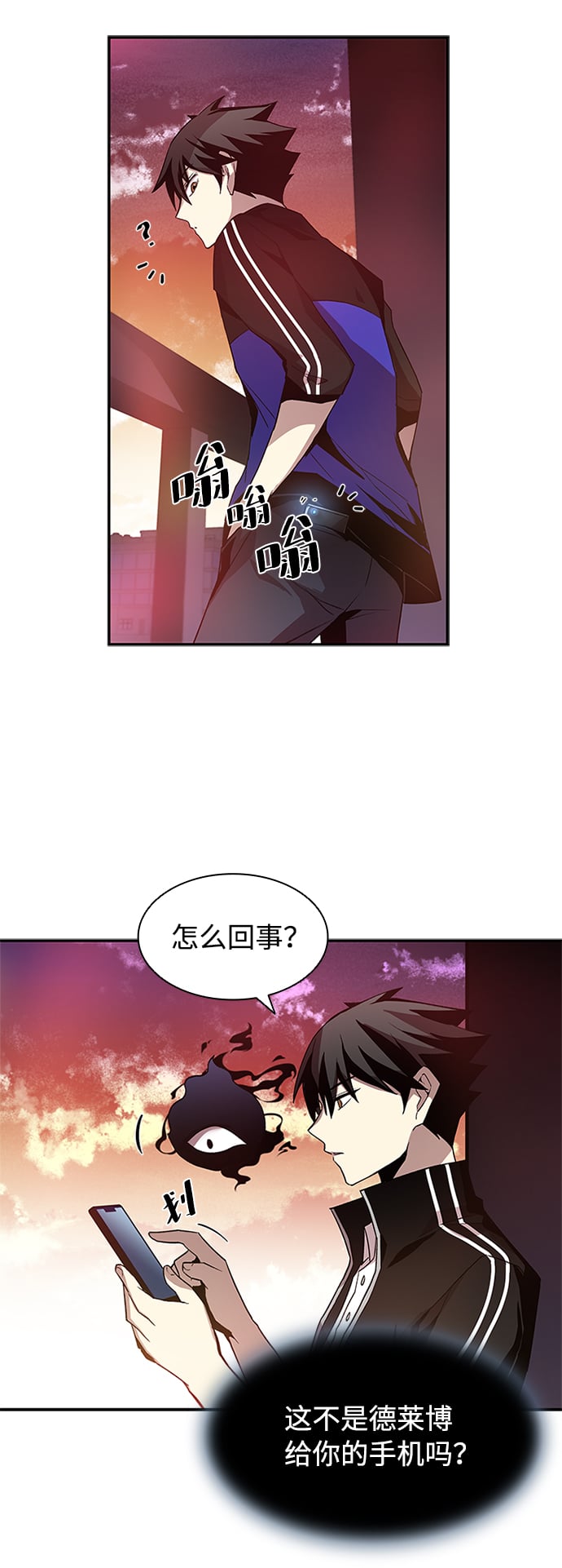 第 51 页