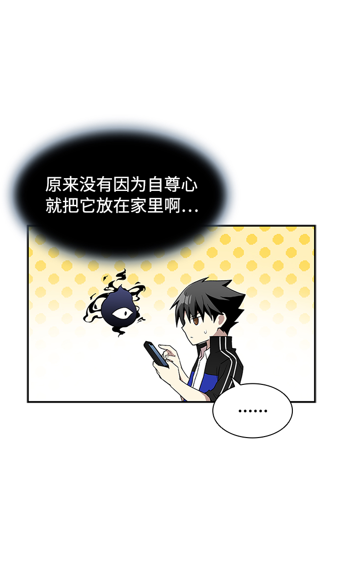 第 52 页