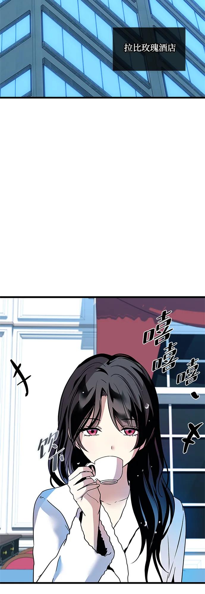 第 76 页
