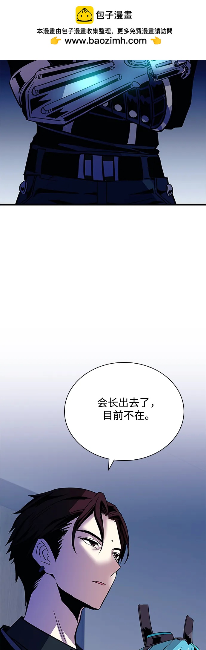 第 47 页