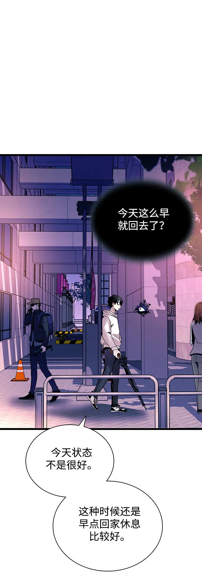 第 69 页