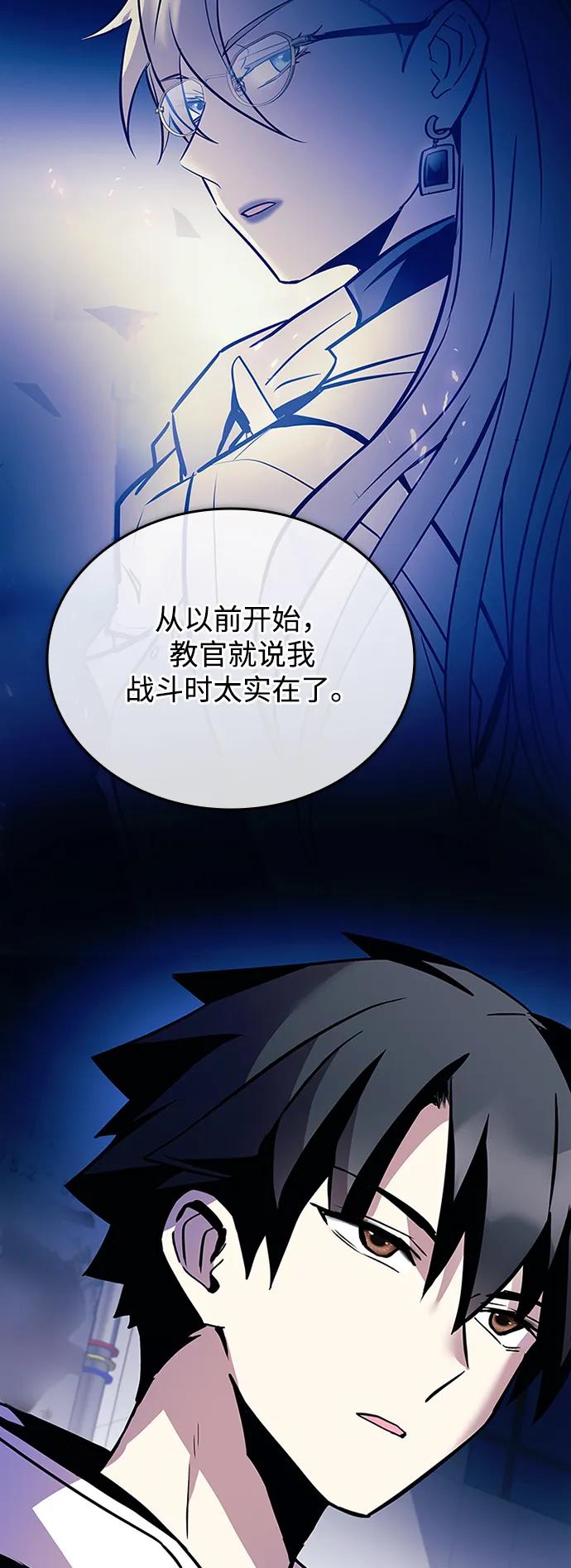 第 72 页