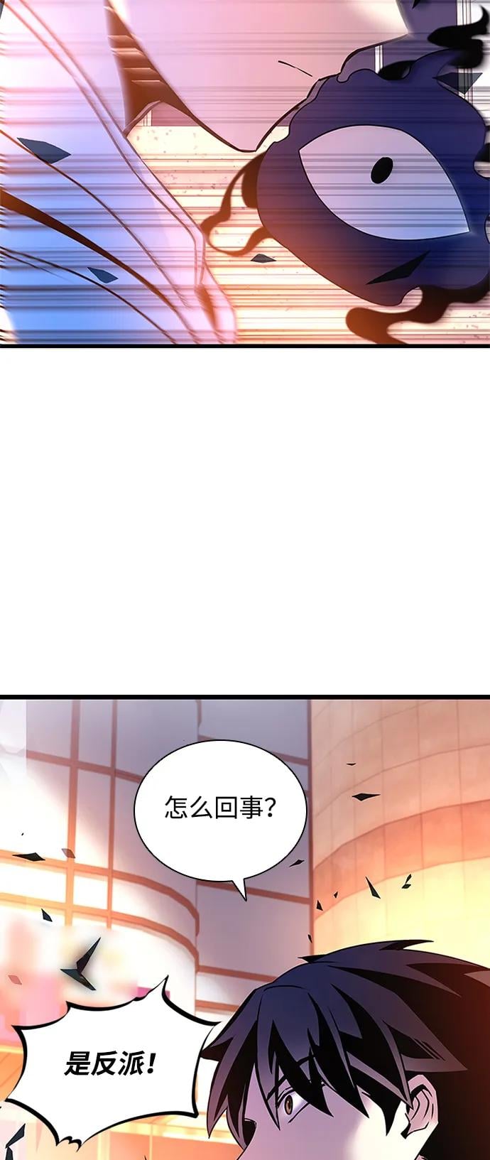 第 81 页