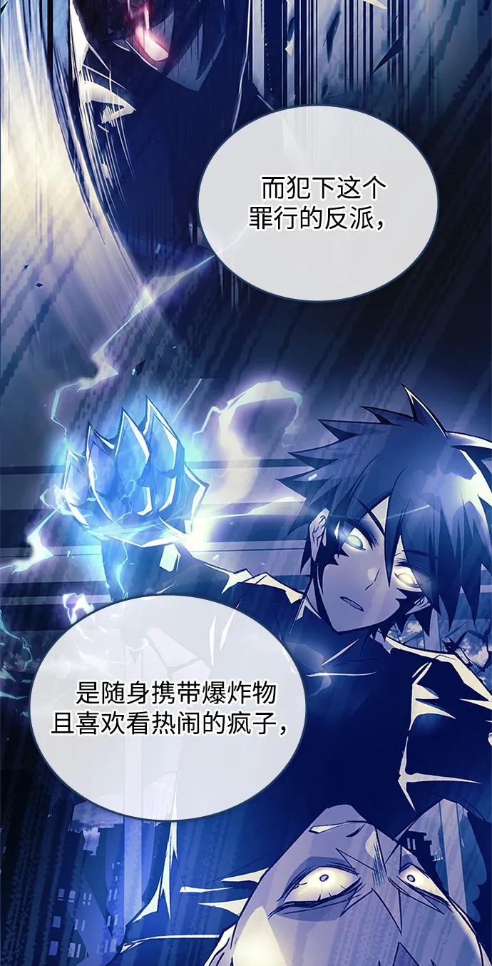 第 57 页