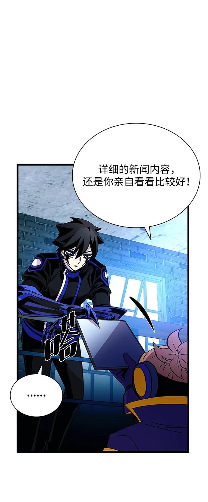第 72 页