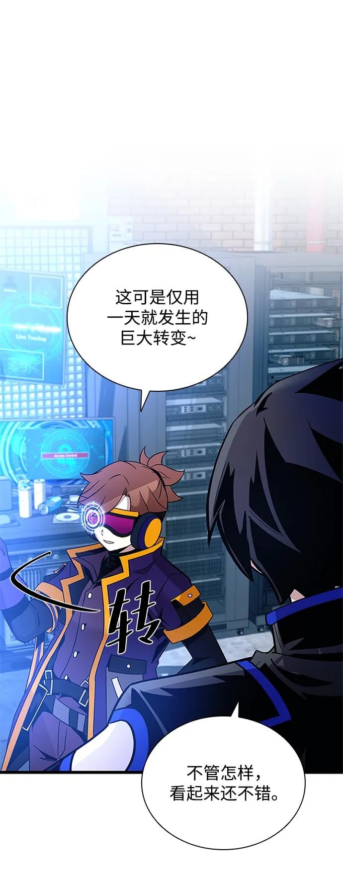 第 78 页