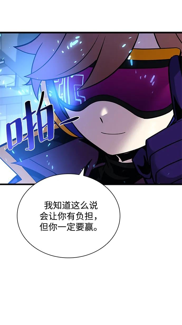 第 83 页