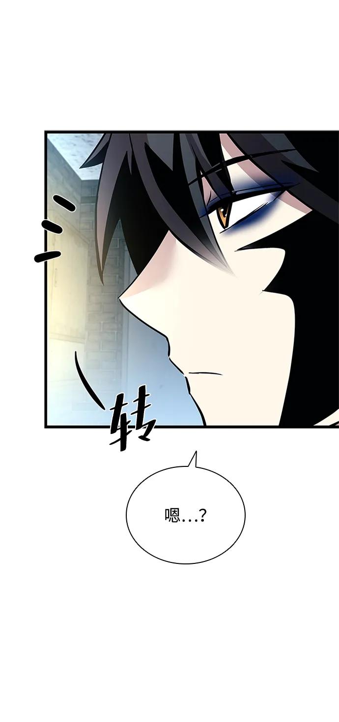 第 85 页