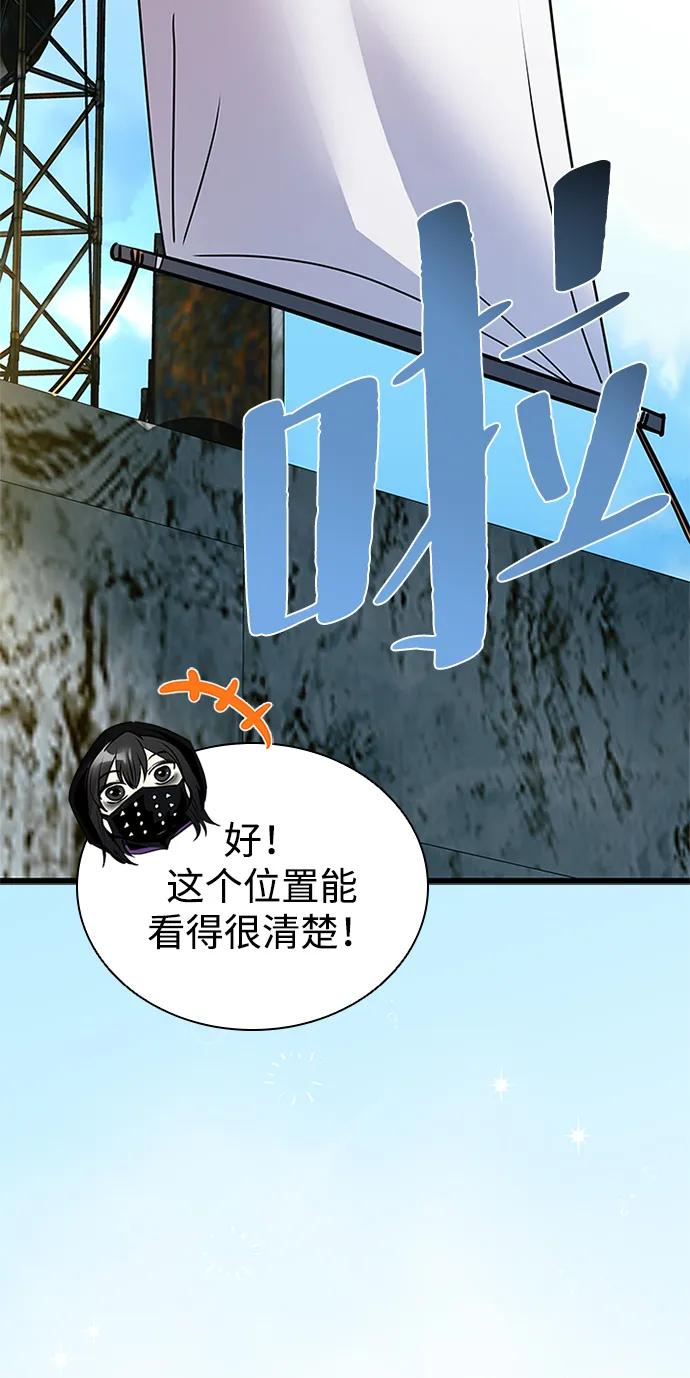 第 89 页