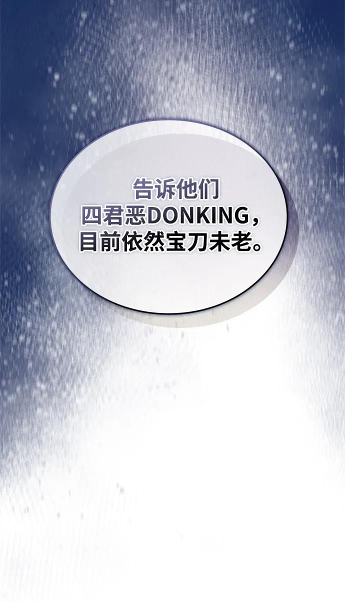 第 78 页