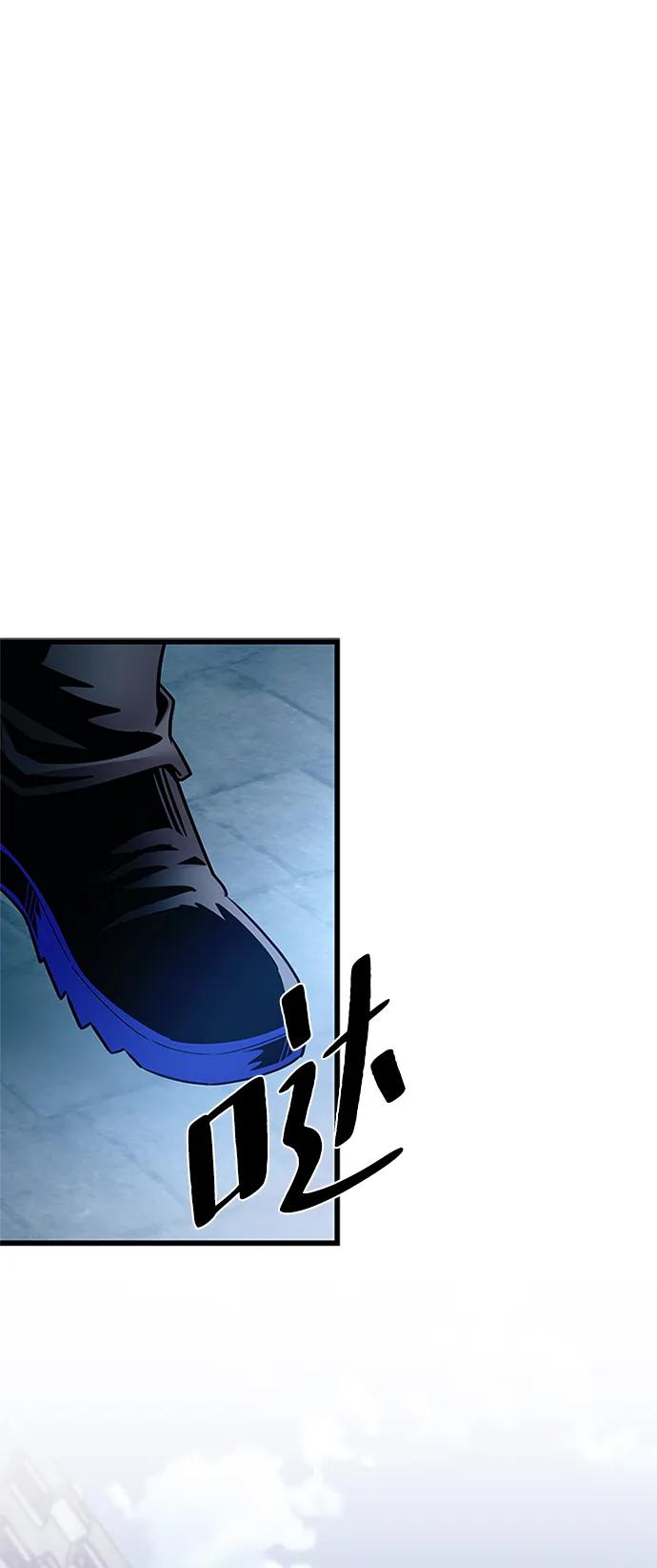 第 91 页