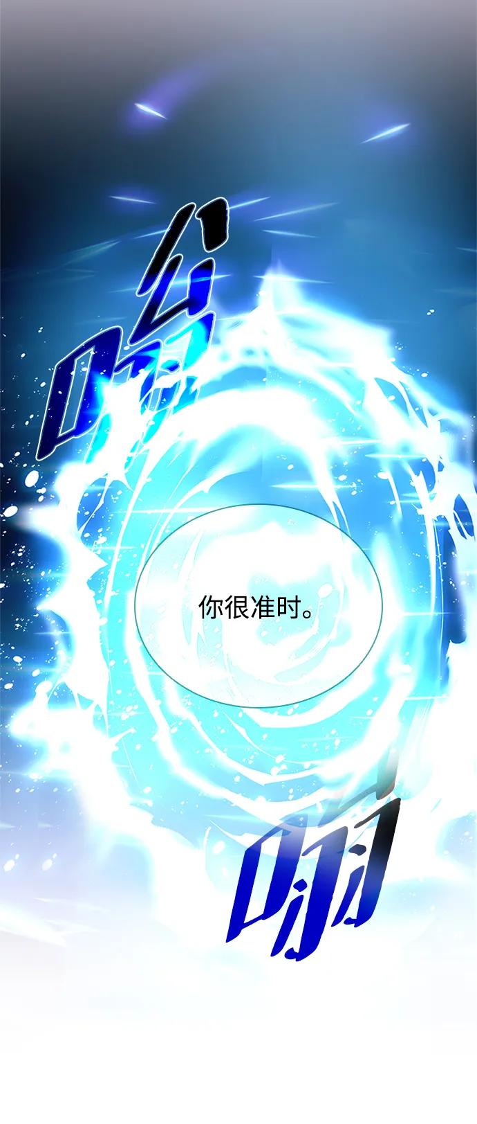 第 95 页
